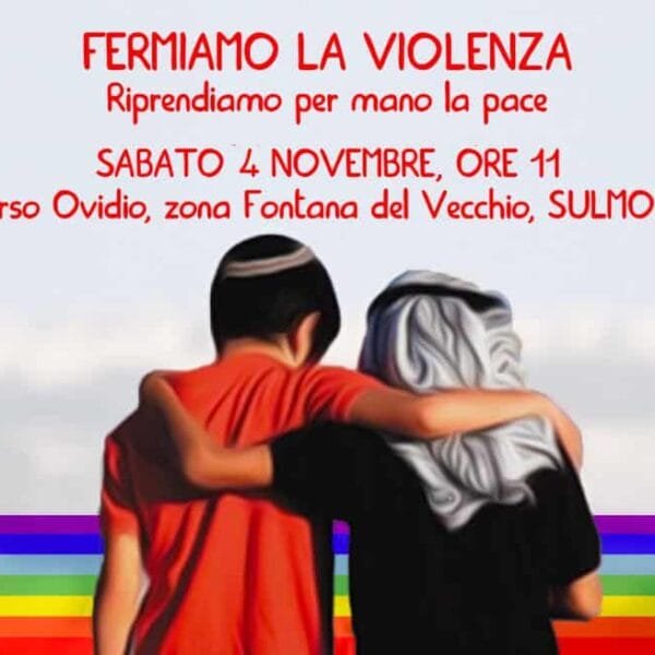 La Pace non è roba per aspiranti miss. Insieme per fermare la violenza tra Israele e Palestina.